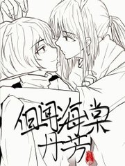 水多舒服还是水少舒服
